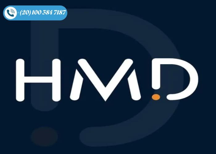 شركة HMD للتطوير العقاري
