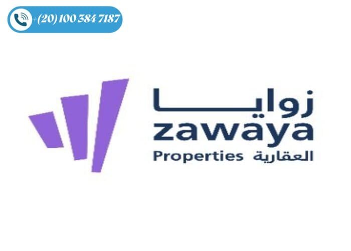 شركة زوايا للتطوير العقاري