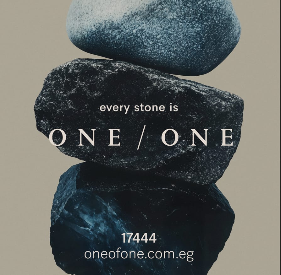 شركة وان أوف وان للتطوير العقاري One of One Developments