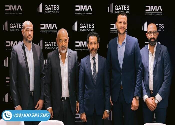 شركة DMA للتطوير العقاري