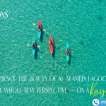 قرية العلمين لاجونز الساحل الشمالي Al Alamein Lagoons North Coast