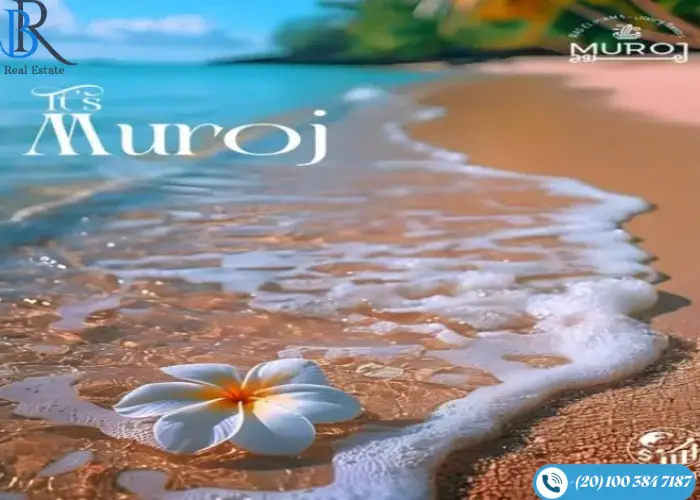 قرية مروج الساحل الشمالي Muroj North Coast بمقدم 0%