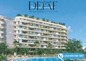 كمبوند ضفاف العاصمة الإدارية بتقسيط حتي 12 سنة