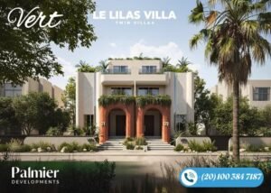 كمبوند فيرت زايد الجديدة Compound Vert New Zayed بتقسيط 10 سنوات