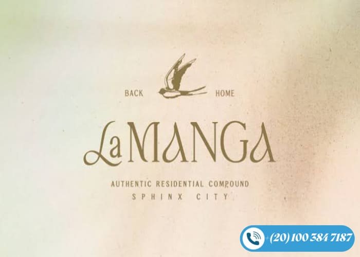 كمبوند لامانجا سفنكس الجديدة Compound La Manga New Zayed