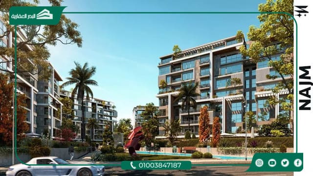 كمبوند نجم التجمع السادس Compound Najm New Cairo بمقدم 0%