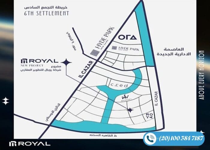 كمبوند نجم التجمع السادس Compound Najm New Cairo بمقدم 0%