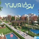 كمبوند يوفا زايد الجديدة Yuva New Zayed اسعار 2026