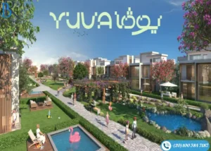 كمبوند يوفا زايد الجديدة Yuva New Zayed اسعار 2026