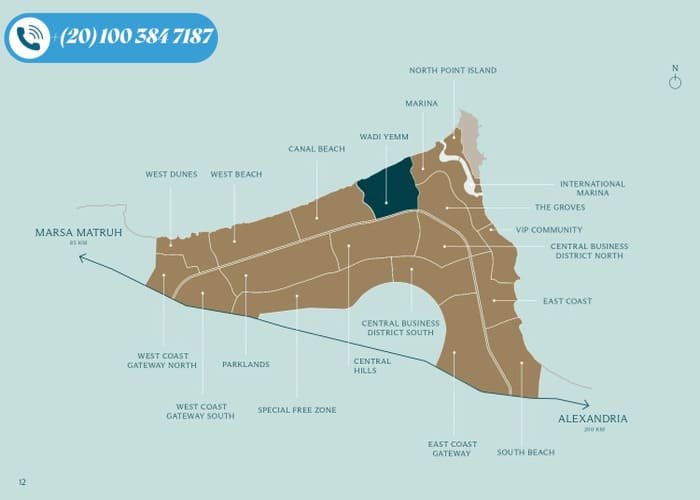 مشروع مدن رأس الحكمة Modon Ras Elhekma تفاصيل واسعار 2025