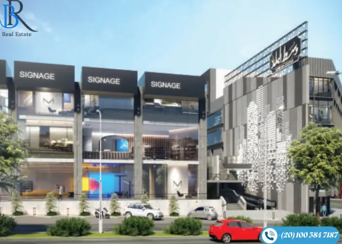 مول وسط البلد 6 أكتوبر West El Balad Mall 6 October بمقدم 1%