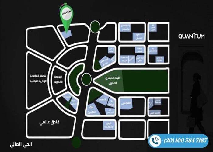 مول كوانتم العاصمة الإدارية الجديدة Mall Quantum New Capital