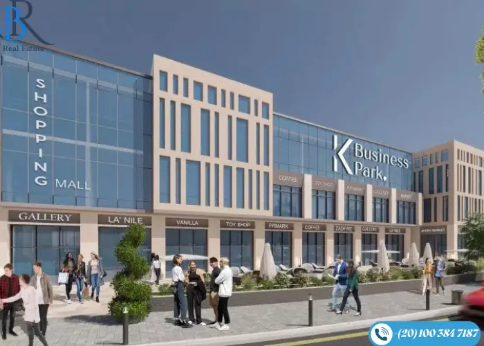 مول كيه بيزنس بارك أكتوبر Mall K Business Park October