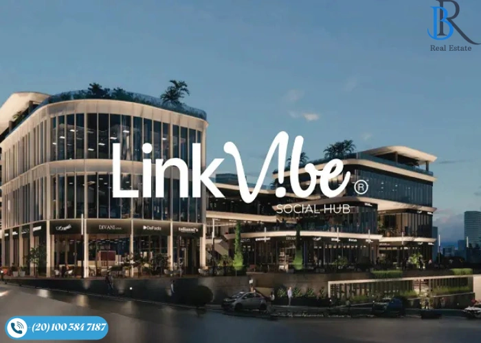 أسعار وتفاصيل مول لينك فايب التجمع الخامس Link Vibe New Cairo