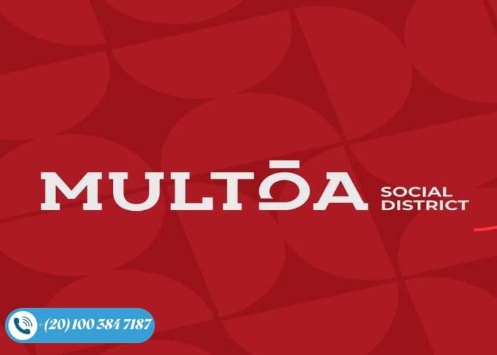 مول ملتقى التجمع الخامس Multqa Social District بمقدم 5%