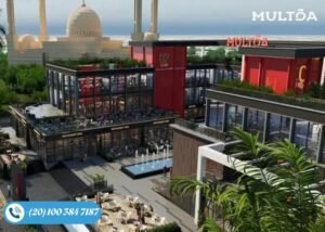 مول ملتقى التجمع الخامس Multqa Social District بمقدم 5%