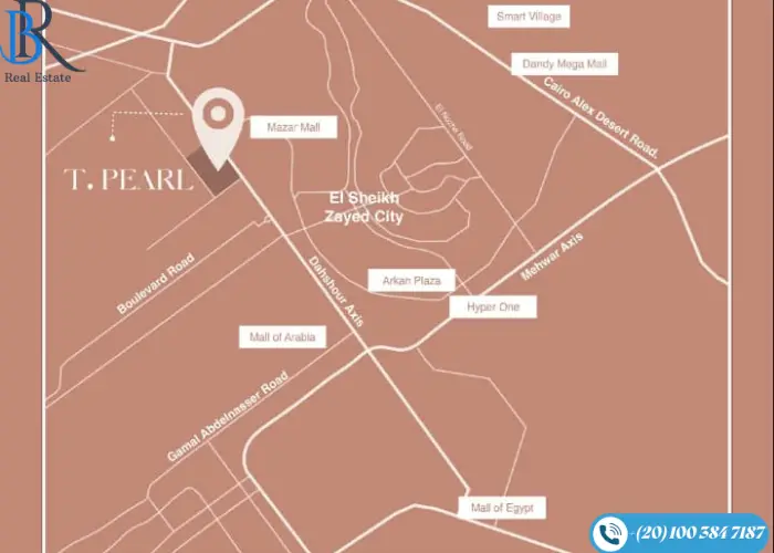 تي بيرل زايد الجديدة 