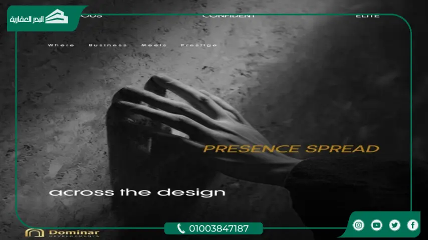  Dominar New Capital R8
