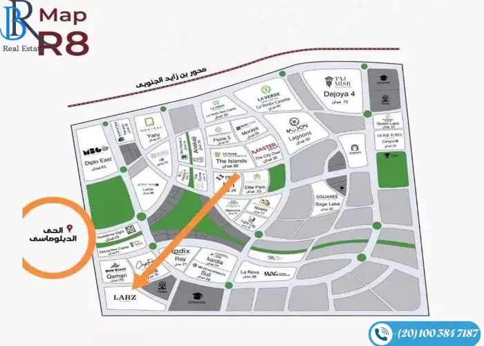 كمبوند ماداي مشروع ماداي العاصمة الإدارية