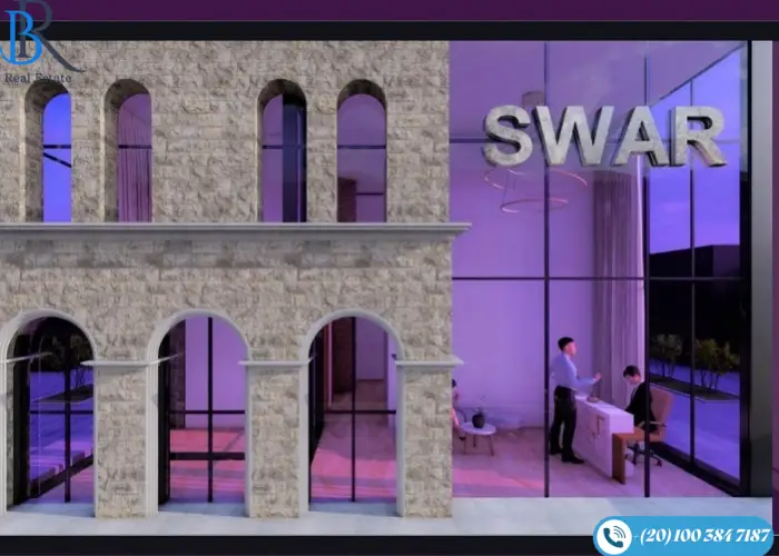 مول سوار الشروق