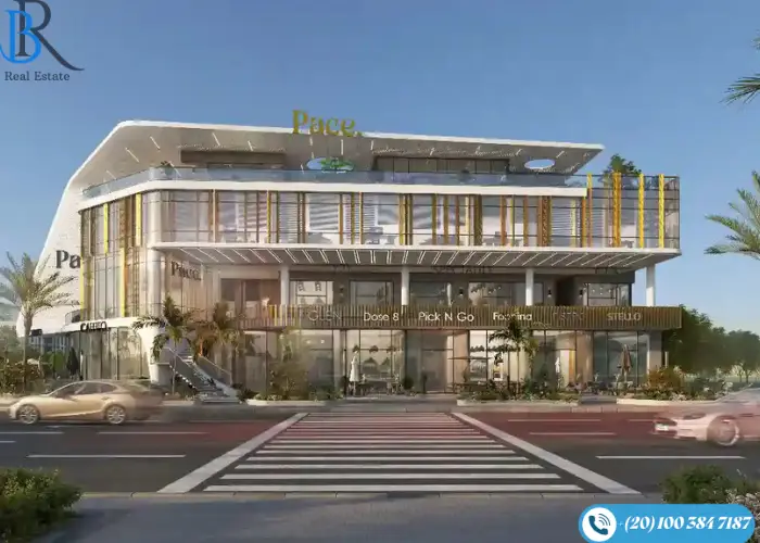 بيس مول الشيخ زايد Pace Mall El Sheikh Zayed اسعار وتفاصيل