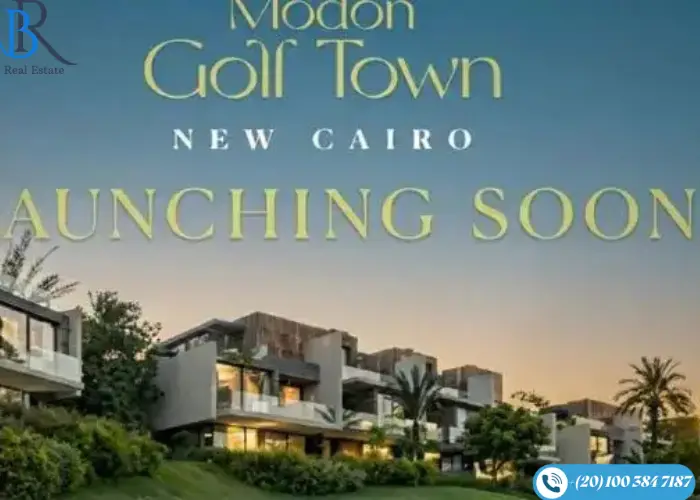 كمبوند جولف تاون التجمع السادس Golf Town New Cairo مقدم 10%