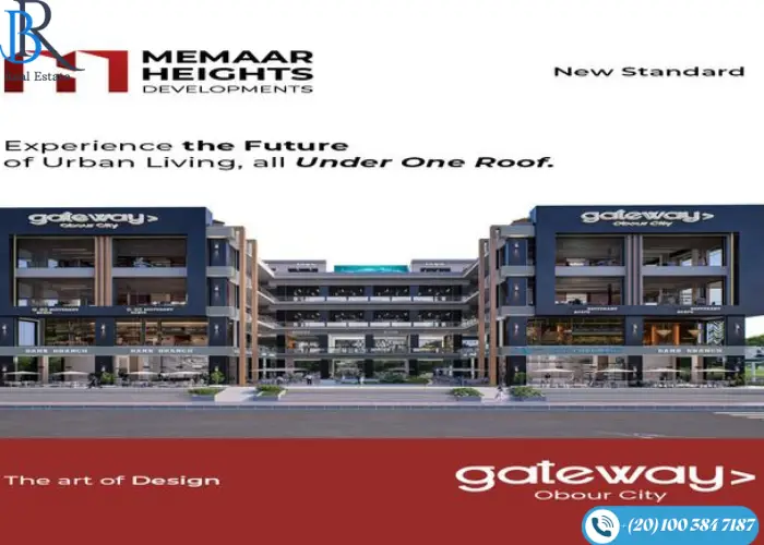 مول جيت واي العلمين الجديدة Mall Gateway New Alamein