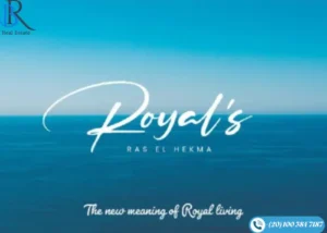 قرية رويالز الساحل الشمالي Royals North Coast اسعار 2026