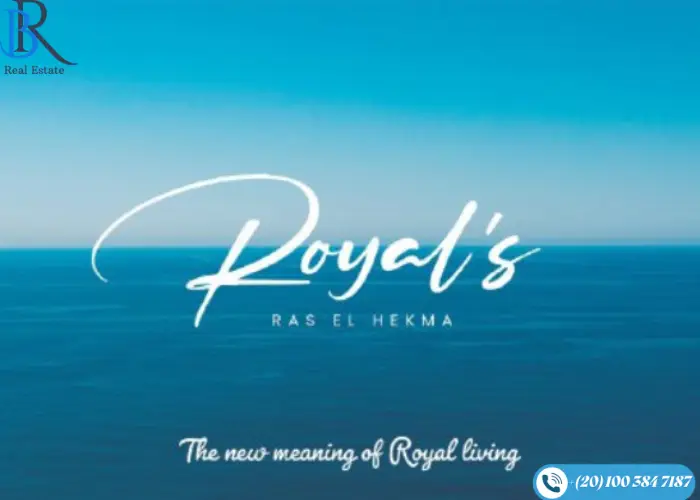 قرية رويالز الساحل الشمالي Royals North Coast اسعار 2026