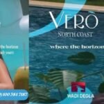 قرية فيرو الساحل الشمالي Vero North Coast بدون مقدم