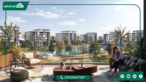 كمبوند كريك تاون Creek Town New Cairo تفاصيل وأسعار 2026
