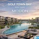 كمبوند جولف تاون التجمع السادس Golf Town New Cairo مقدم 10%