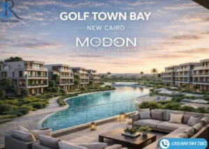كمبوند جولف تاون التجمع السادس Golf Town New Cairo مقدم 10%