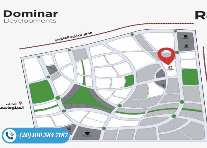 كمبوند دومينار العاصمة الإدارية Dominar New Capital بمقدم 2,5%