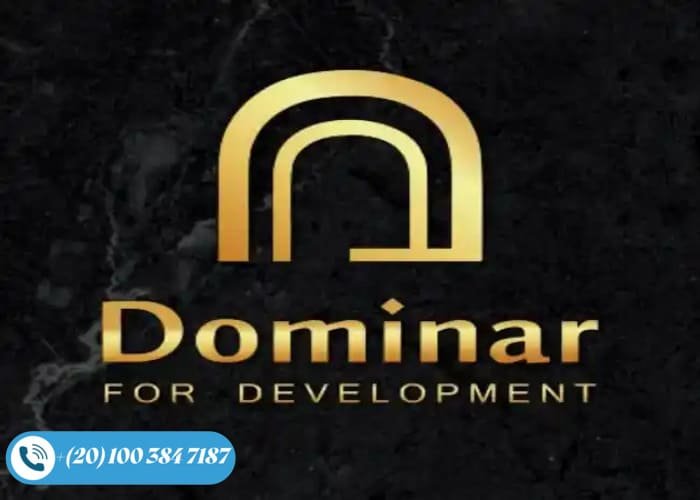 كمبوند دومينار العاصمة الإدارية Dominar New Capital بمقدم 2,5%