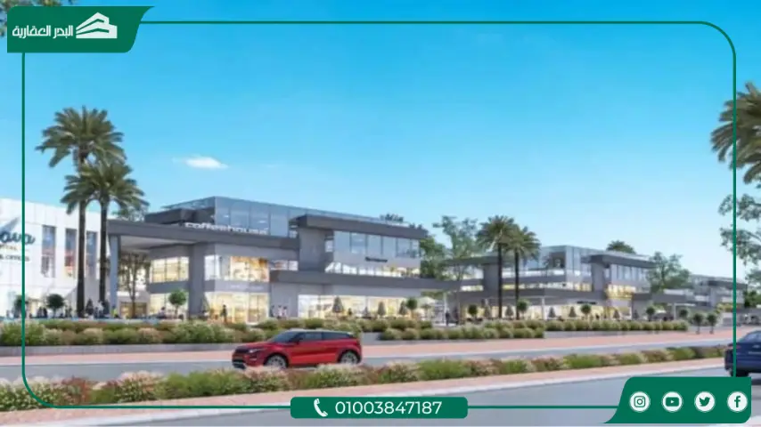 كمبوند دومينار العاصمة الإدارية Dominar New Capital مقدم 2,5%