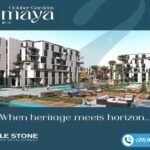 كمبوند سمايا حدائق اكتوبر Compound Samaya October Gardens