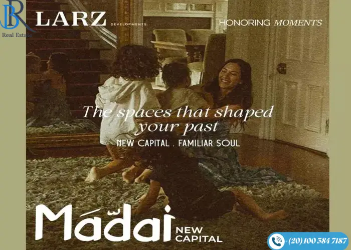 كمبوند ماداي العاصمة الإدارية Madai New Capital