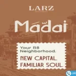 كمبوند ماداي العاصمة الإدارية Madai New Capital