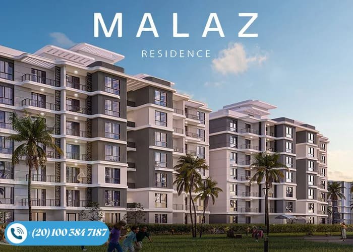 كمبوند ملاذ اكتوبر Compound Malaz October بمقدم 10%