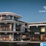 مشروع كوين بارك العاصمة الإدارية Queen Park New Capital 2026