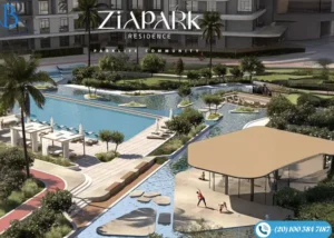 كمبوند زيا بارك الشيخ زايد Zia Park El Sheikh Zayed بمقدم 5%