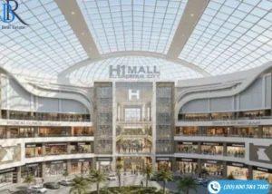 مول اتش وان الشروق سيتي H1 Mall El Shorouk City اسعار محدثة