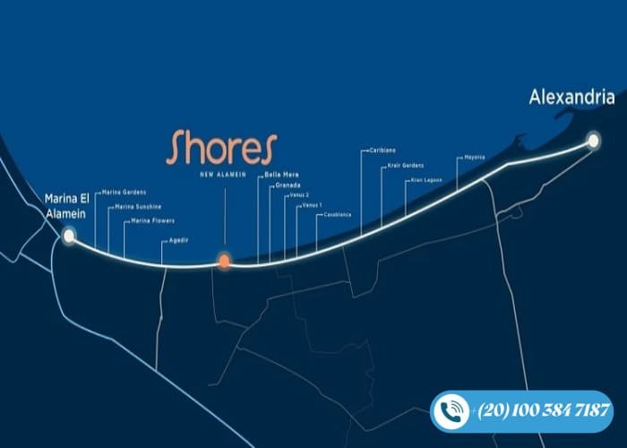 مشروع العمار الساحل الشمالي