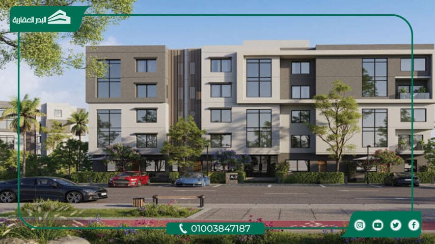 Compound Upmount New Capital