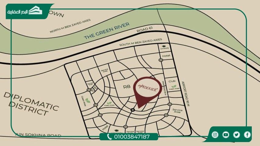 كمبوند اب ماونت العاصمة الإدارية