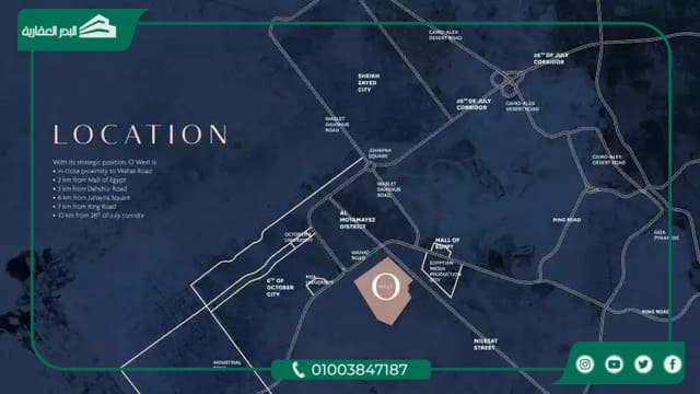 مشروع O West أوراسكوم أكتوبر