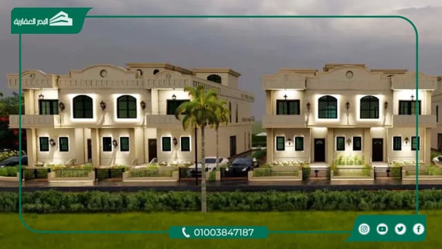 Serenita Red New Zayed