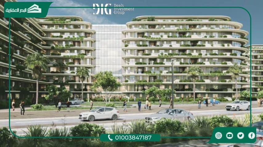 Compound Defaf New Capital