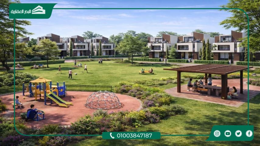 Vea New Cairo